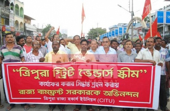 Hawkers Union organized rally in support amended Rules and Schemes to the Street Vendorsâ€™   